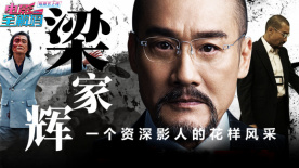 亚洲一区二区三区日本久久九